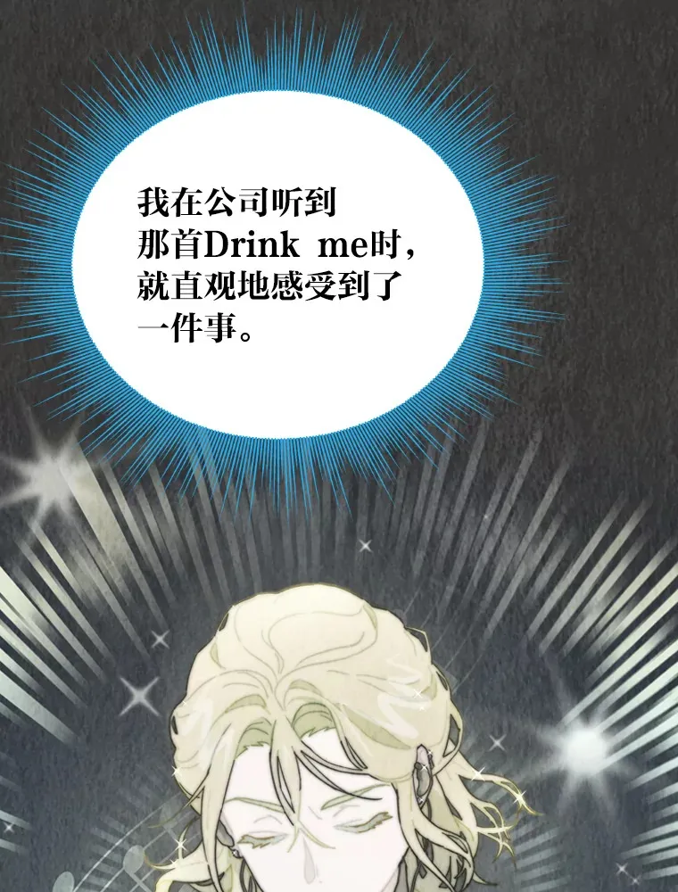 10.展现超能力！134