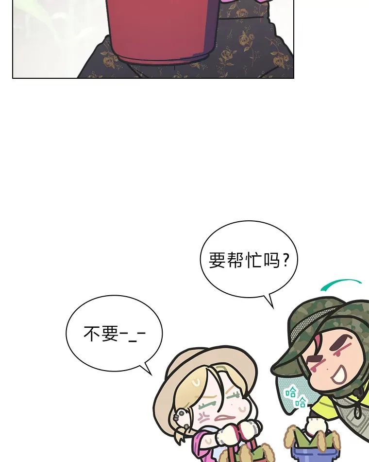 23.快乐干农活23