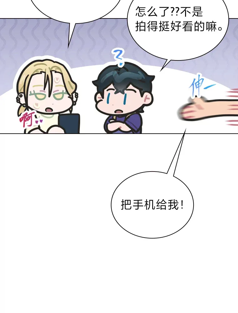 14.直播预告39