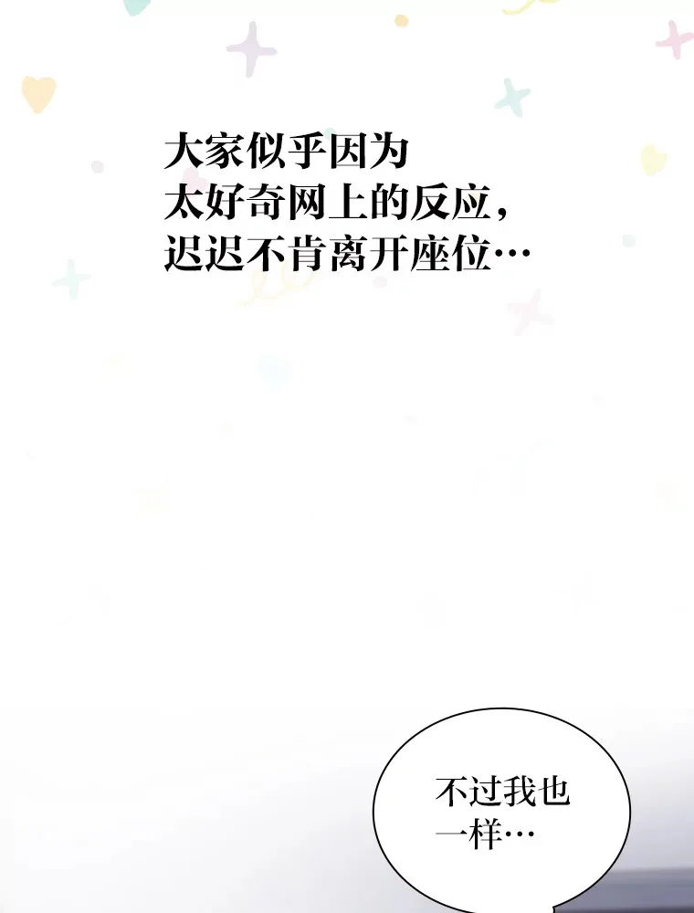 14.直播预告62
