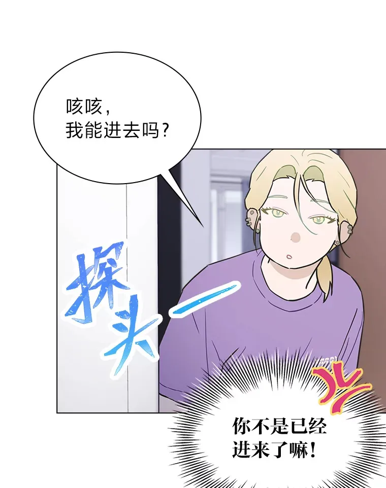30.焦躁不安26