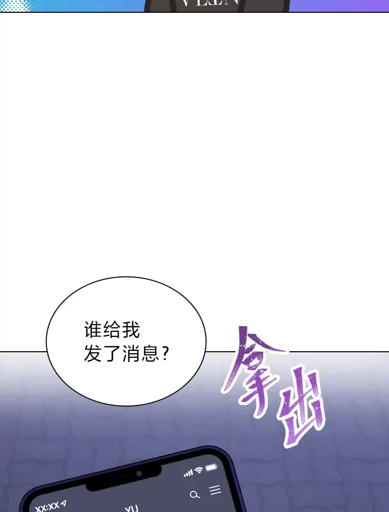 21.爱豆在KTV练歌！38