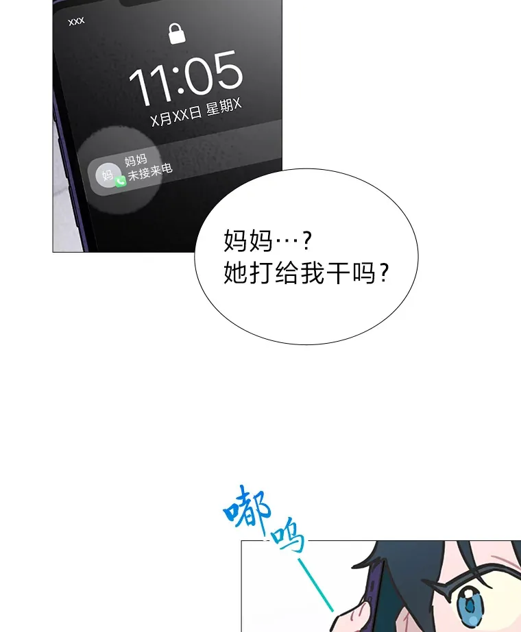 25.神图出圈57