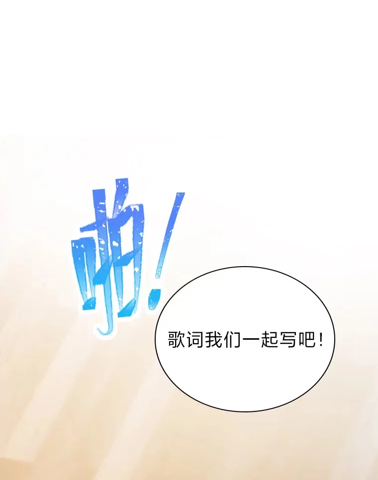 11.各司其职46