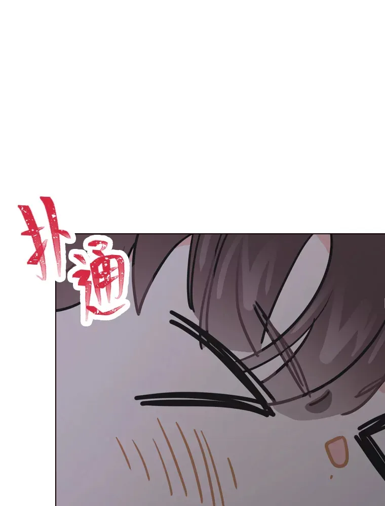11.各司其职61