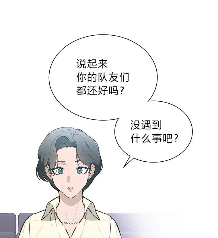 26.为妈妈做饭39