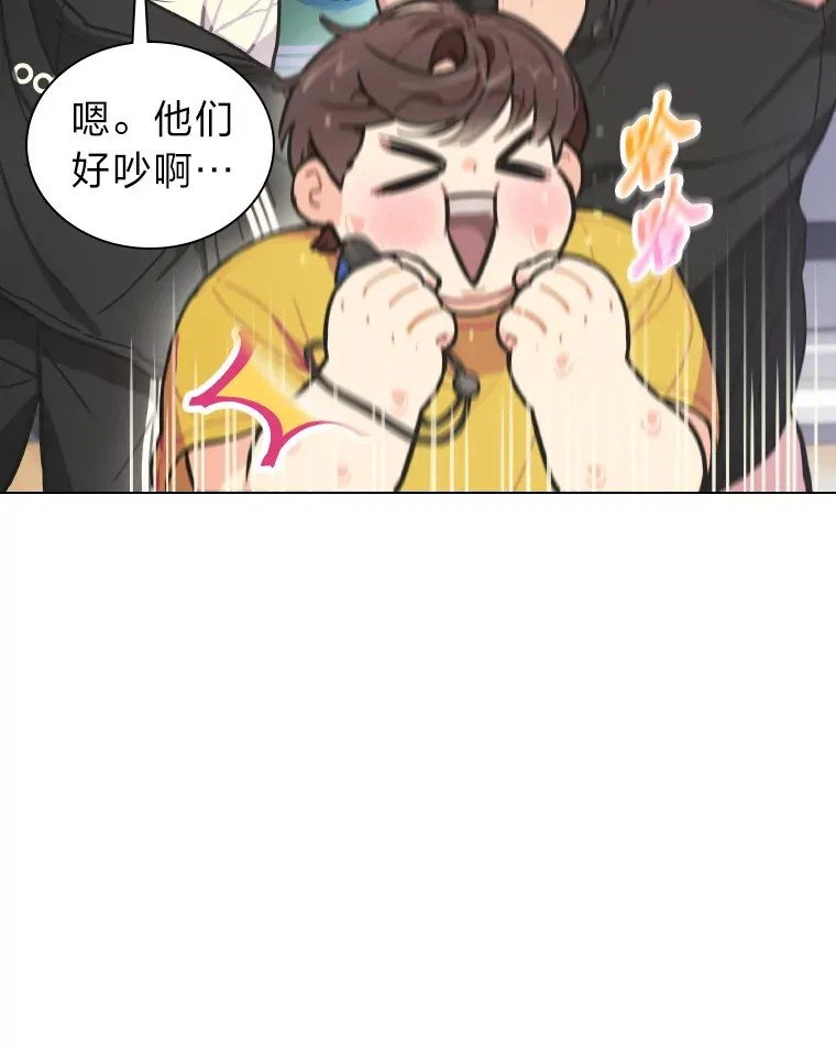8.天才主舞回归！7