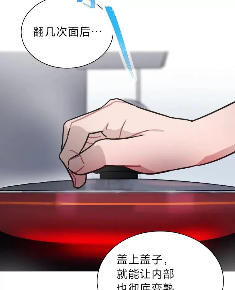 5.一盘散沙97
