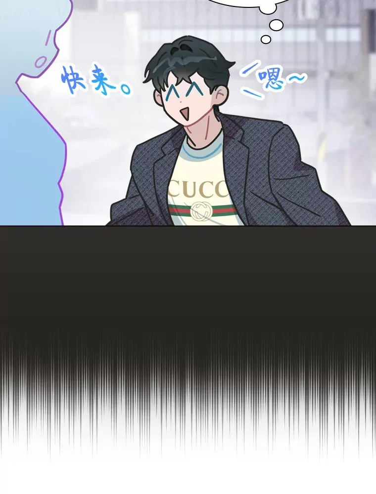 10.展现超能力！138