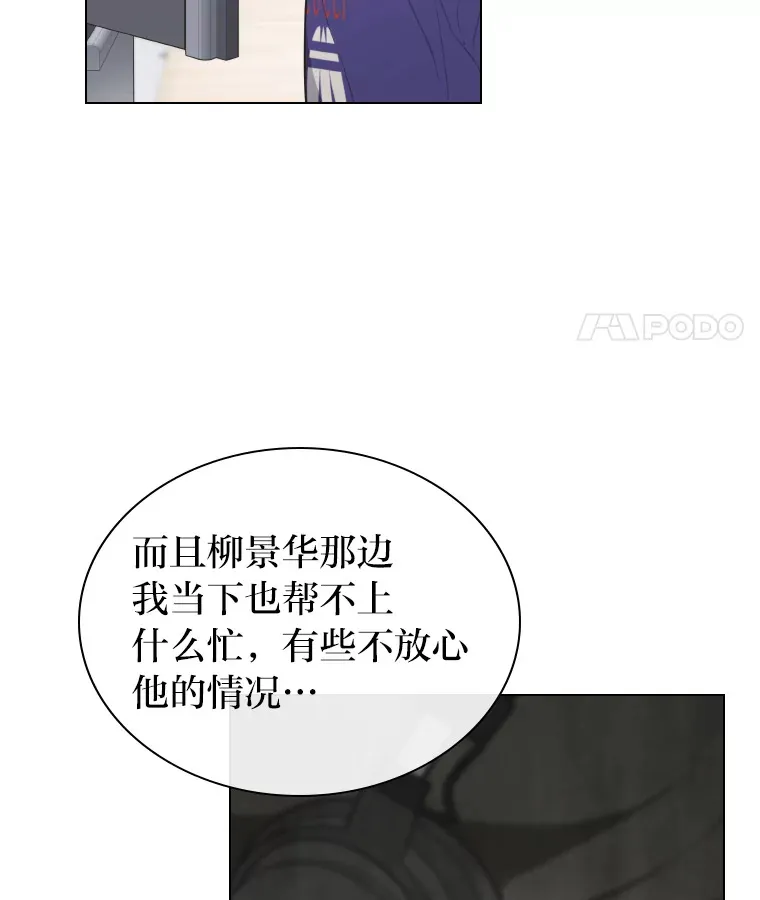 22.新的节目邀请37
