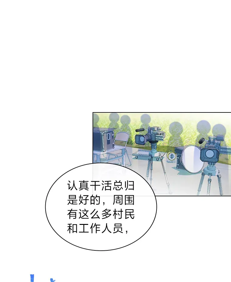 23.快乐干农活28