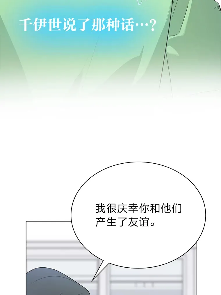 26.为妈妈做饭56
