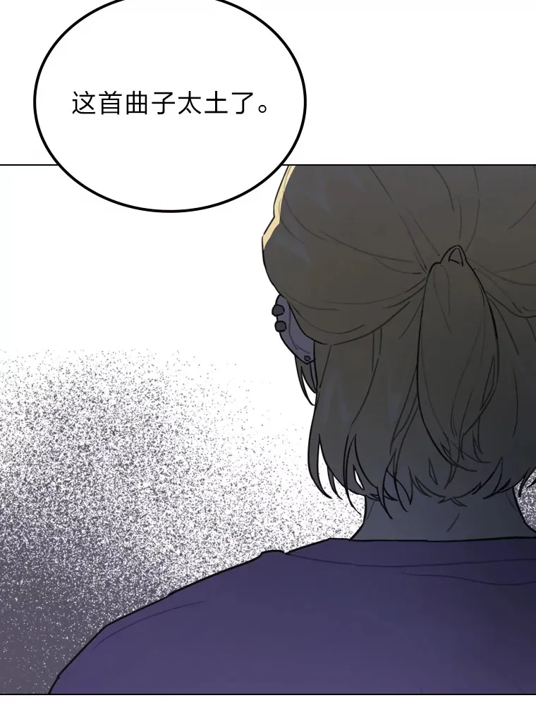 10.展现超能力！51