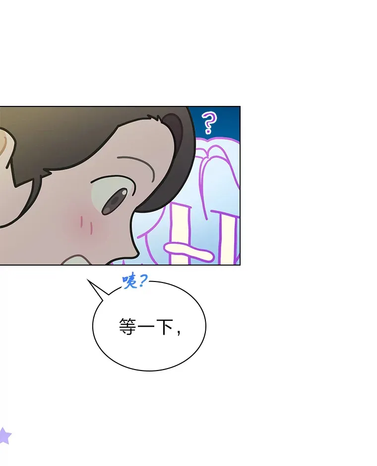 25.神图出圈7