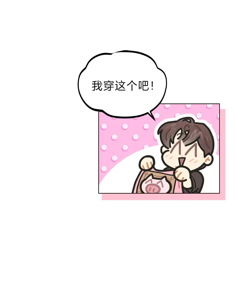 15.糊团开直播48