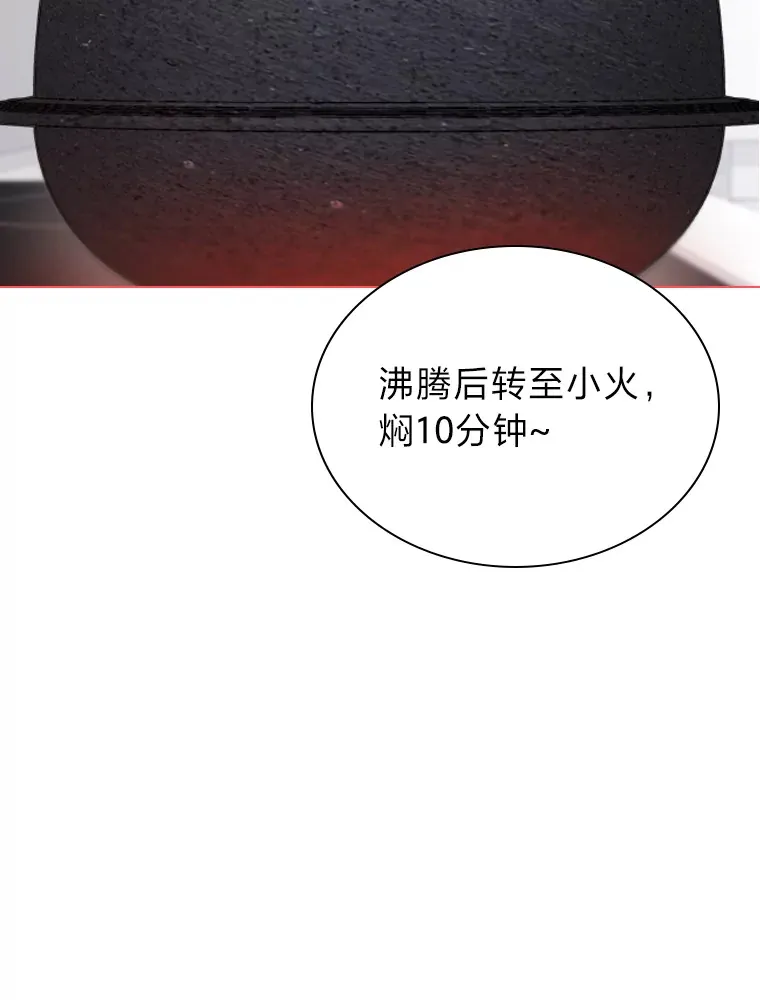 22.新的节目邀请50