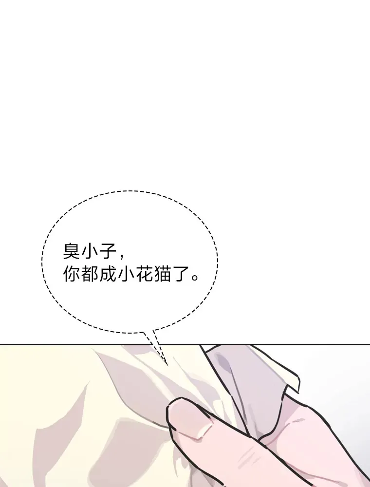 17.一波三折42