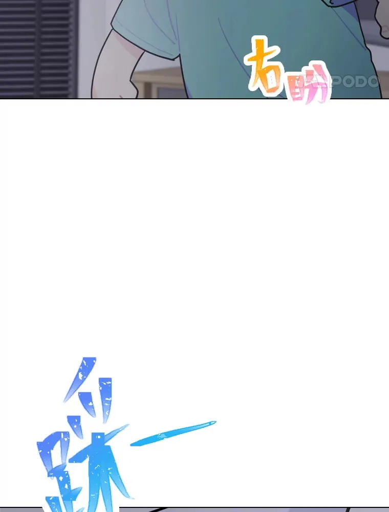 11.各司其职59