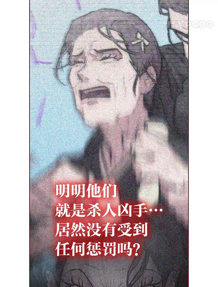 2.重生为爱豆？！138