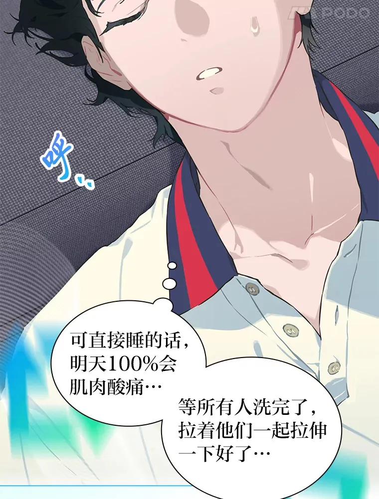 25.神图出圈40