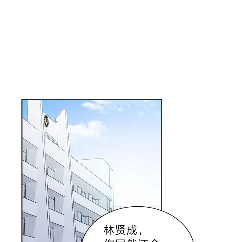 34.“故障”（本季完）13