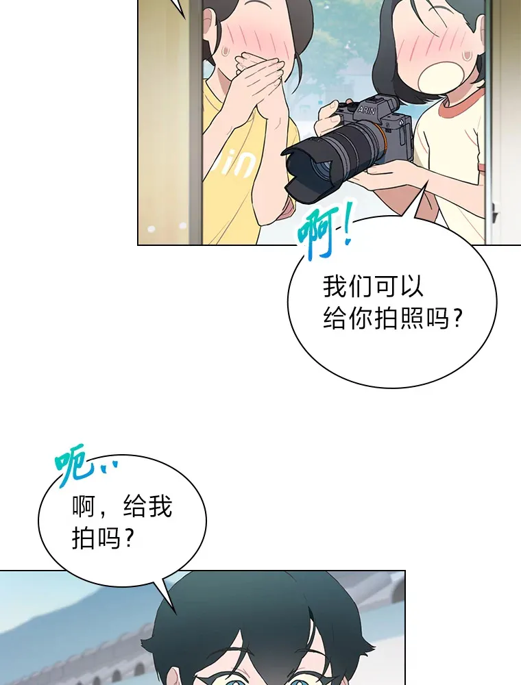 23.快乐干农活81