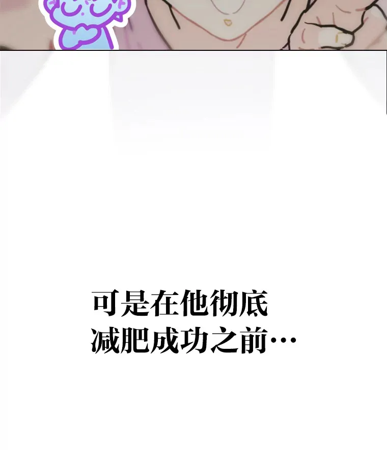 15.糊团开直播60