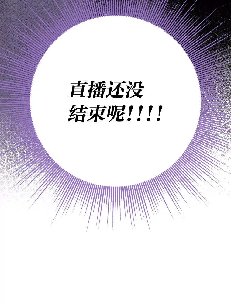 17.一波三折69