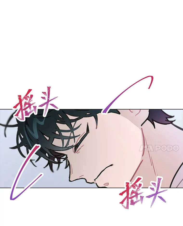 8.天才主舞回归！71
