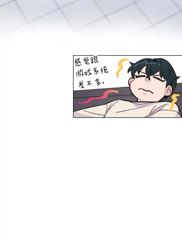 4.消失的门面！44