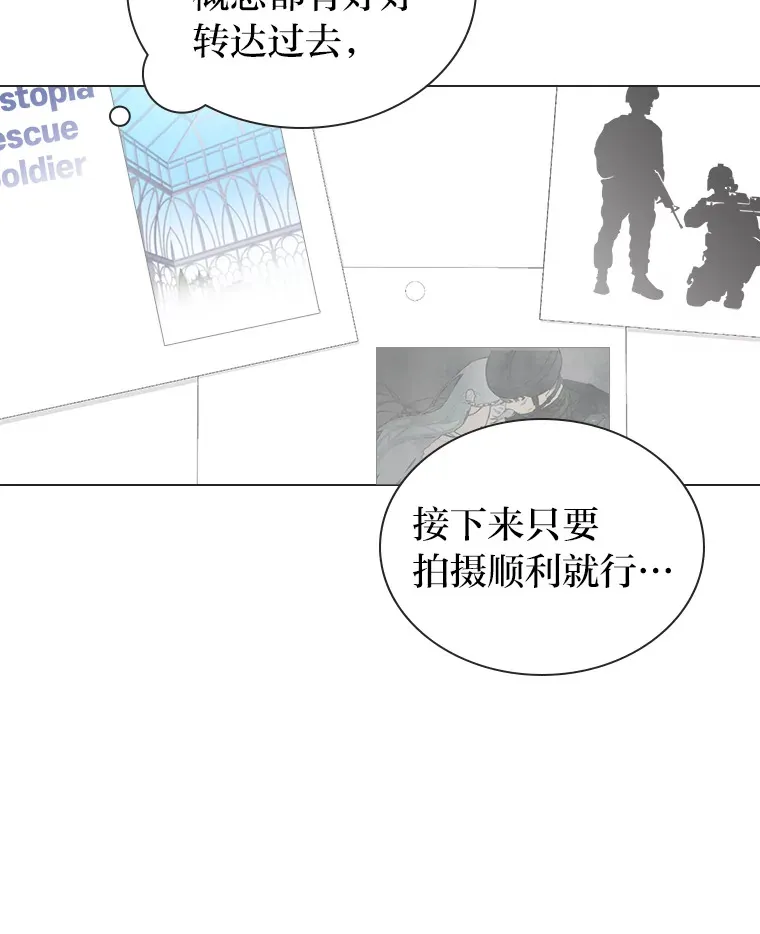 28.拍摄现场21