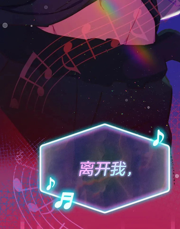 1.糊团回归76