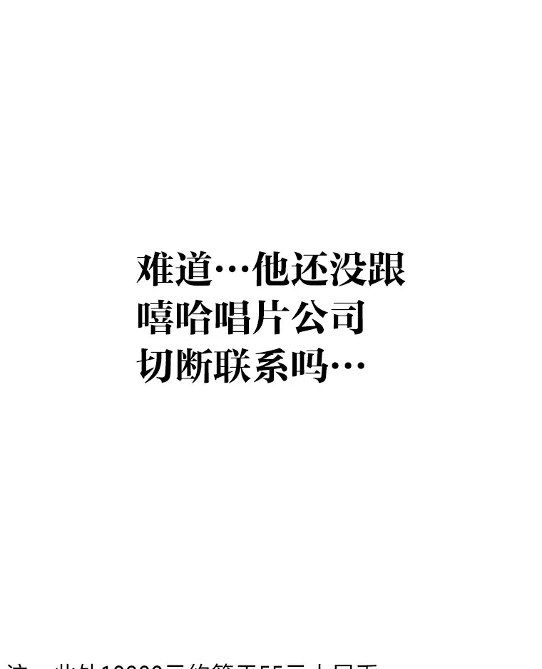 11.各司其职109
