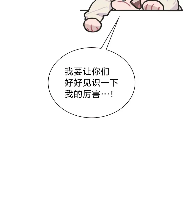 7.辣眼的黑历史99
