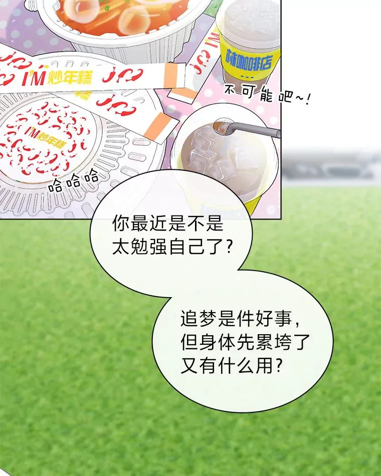 34.“故障”（本季完）37