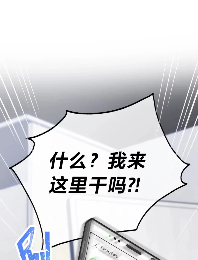 4.消失的门面！5