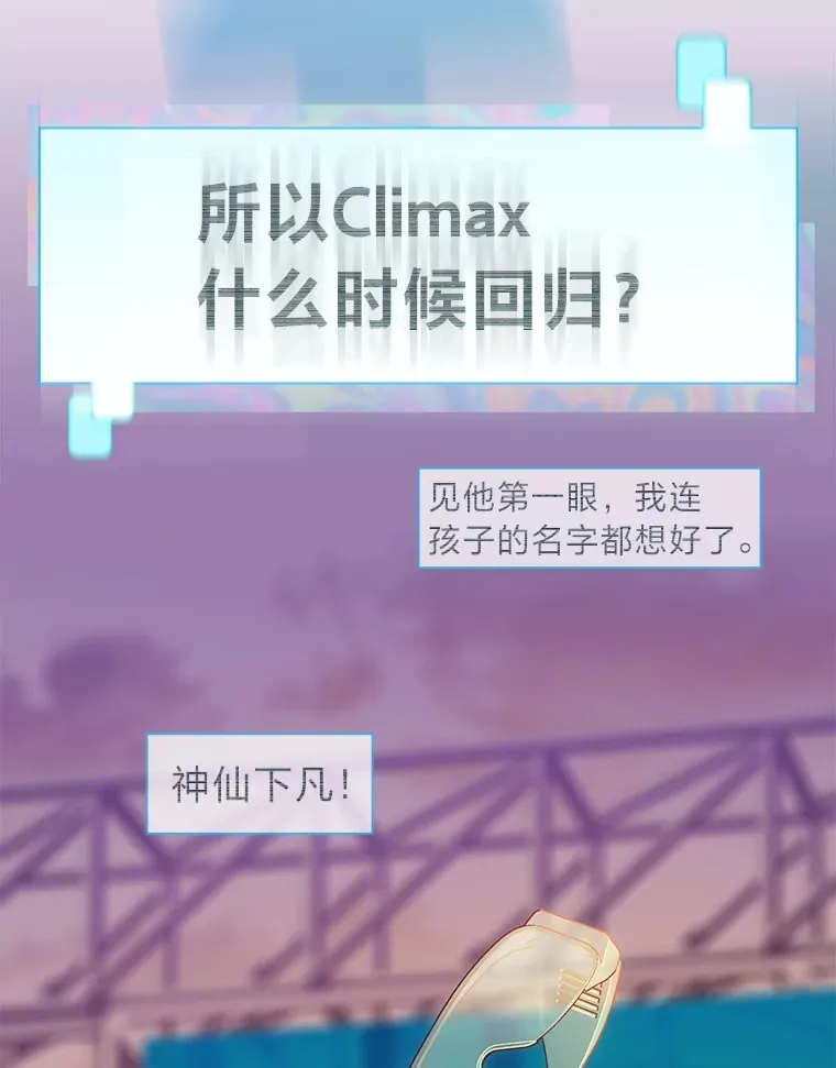 25.神图出圈48
