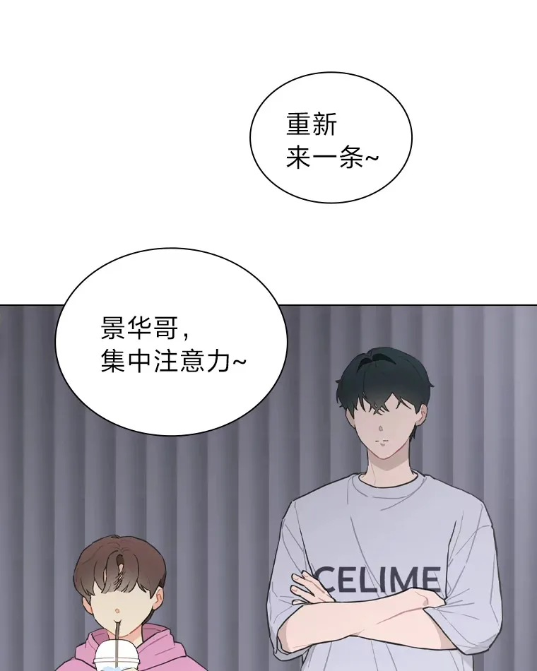 21.爱豆在KTV练歌！101