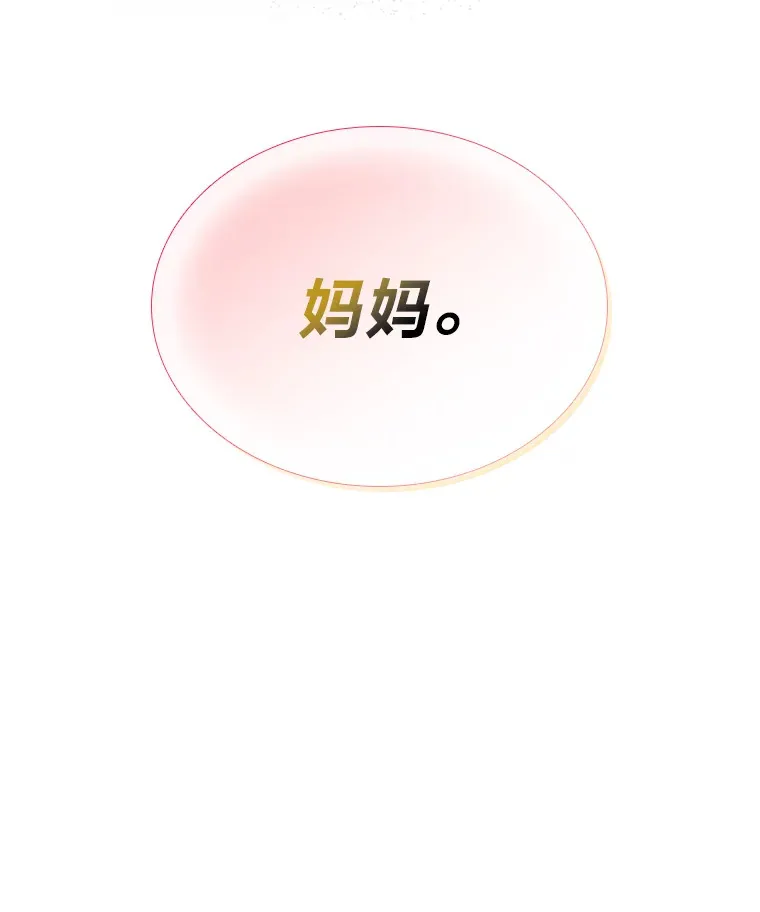 25.神图出圈69