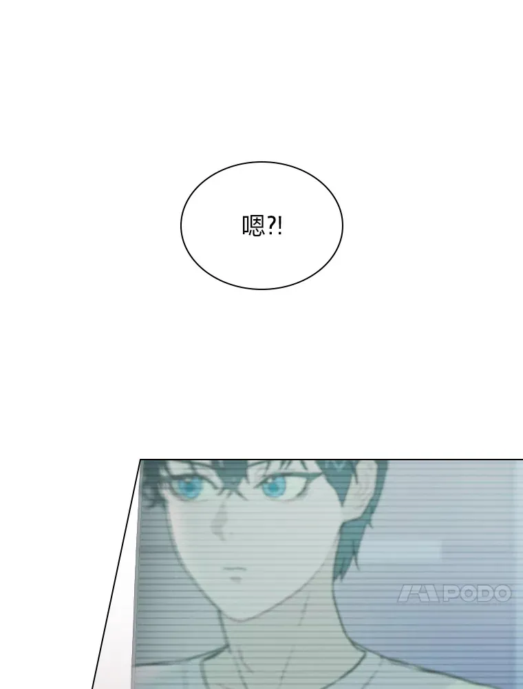 4.消失的门面！102