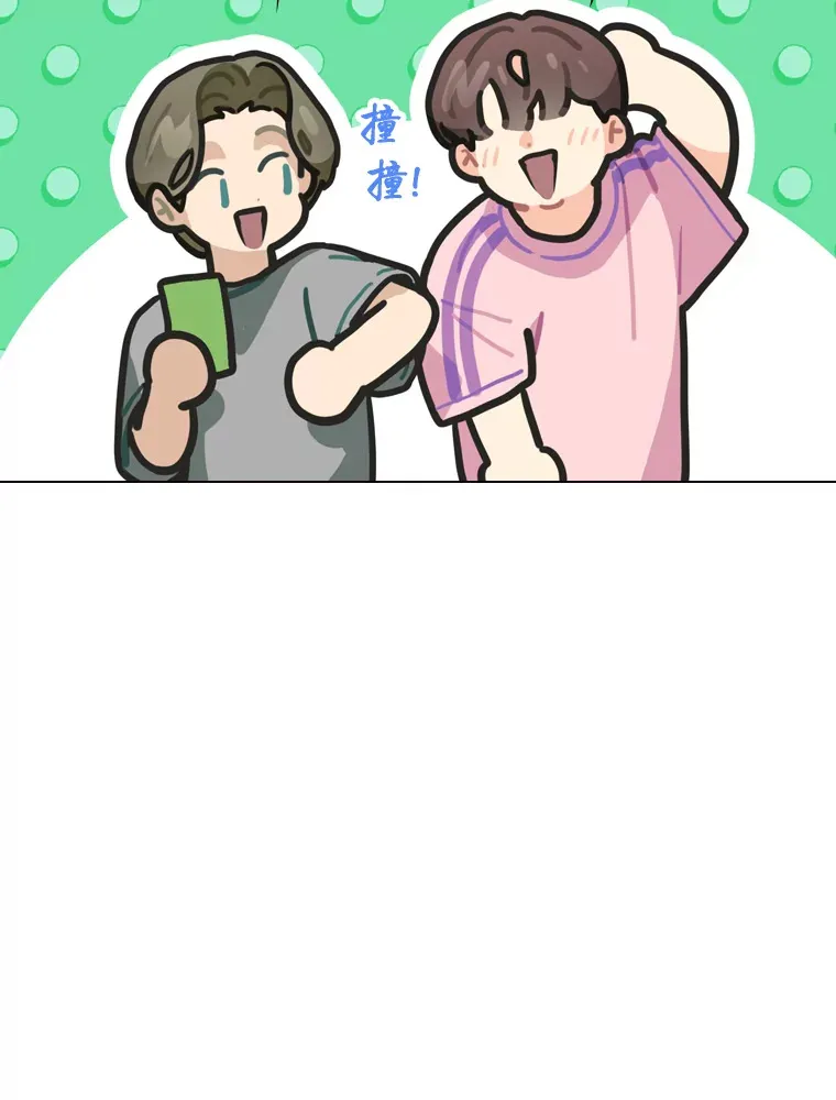 14.直播预告76