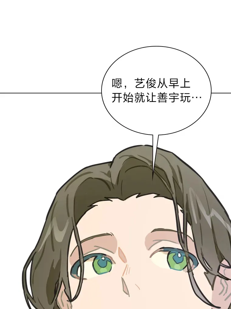 8.天才主舞回归！12