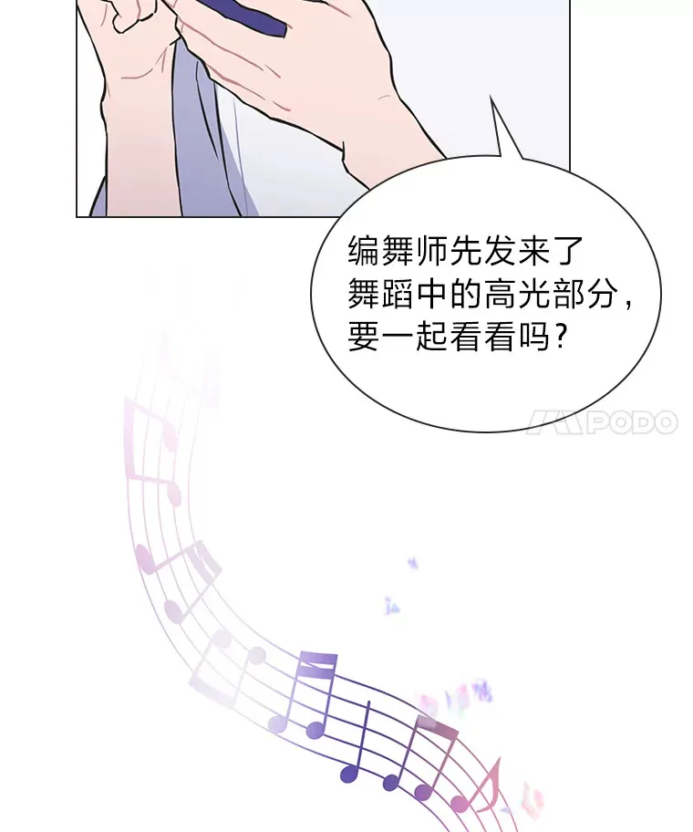 28.拍摄现场57