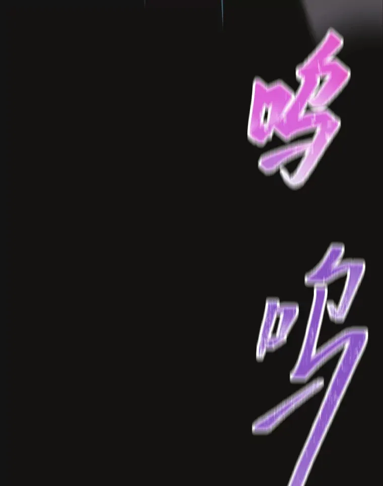 2.重生为爱豆？！89