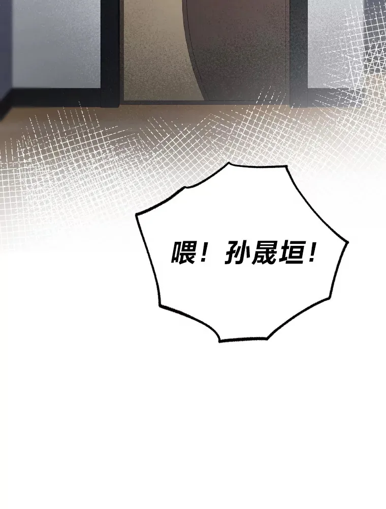 10.展现超能力！60