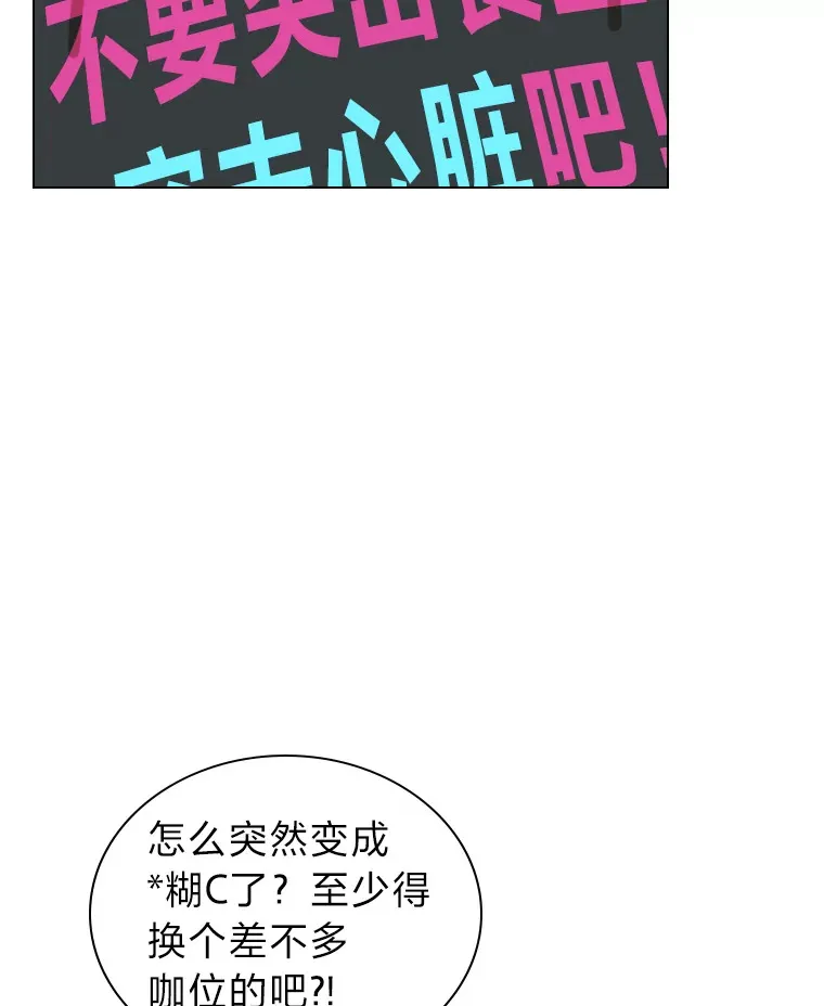 19.藏不住的手艺24