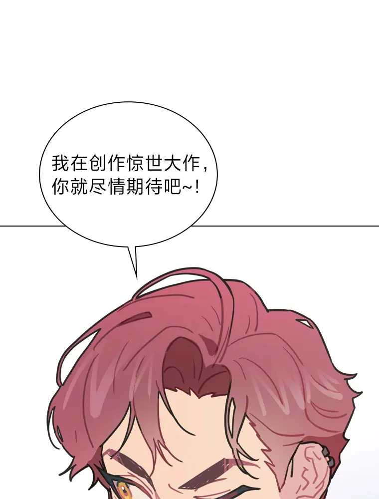 11.各司其职95