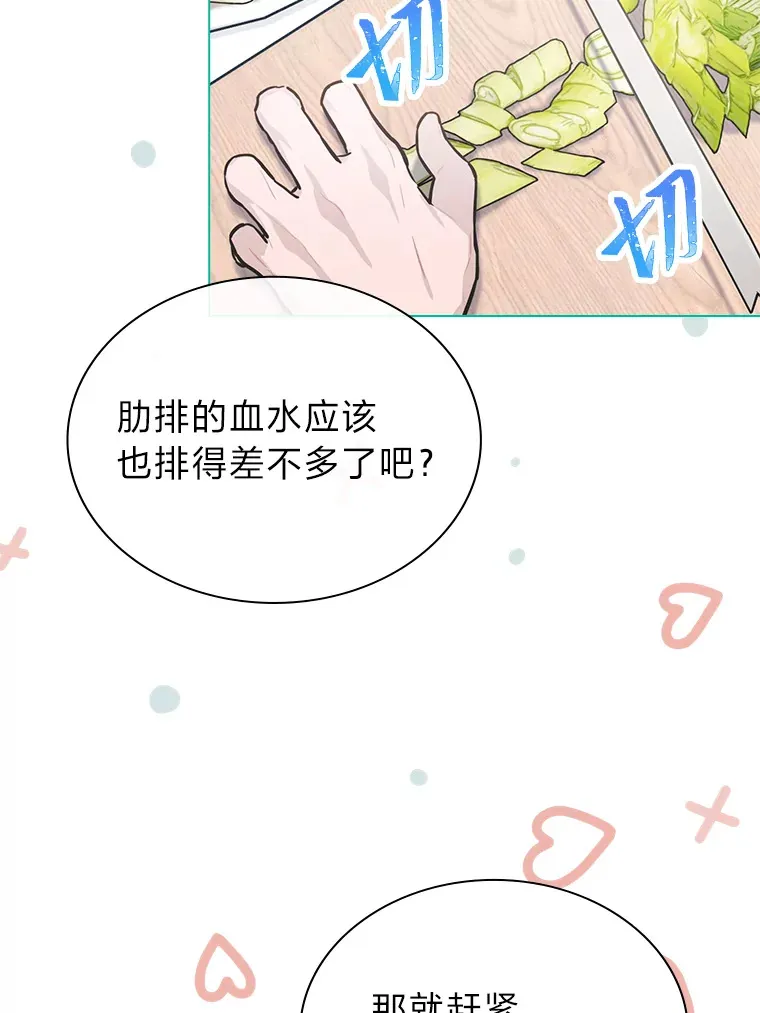 26.为妈妈做饭8