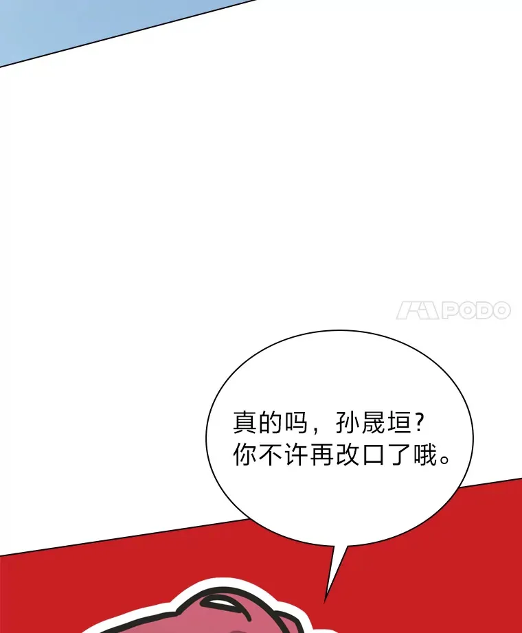 11.各司其职3