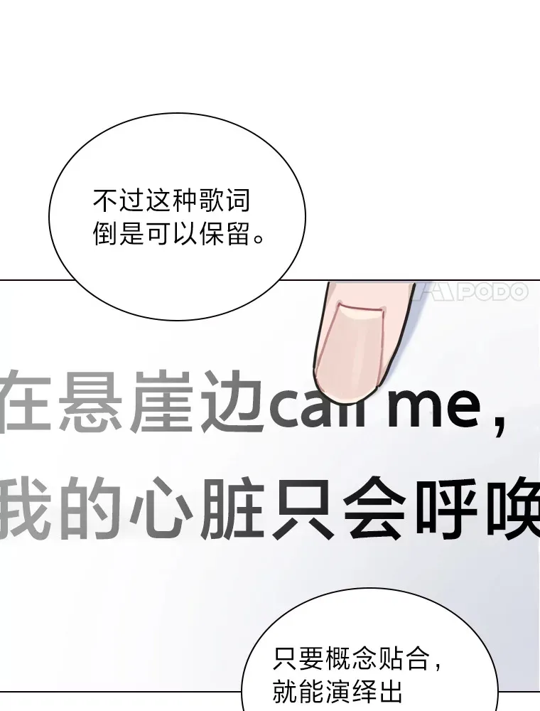 11.各司其职17